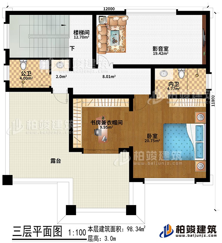 三層：影音室、臥室、書房兼衣帽間、公衛(wèi)、內(nèi)衛(wèi)、露臺(tái)、樓梯間