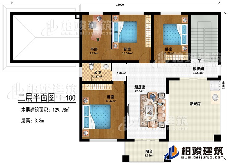 二層：3臥室、書房、起居室、公衛(wèi)、樓梯間、陽光房、陽臺