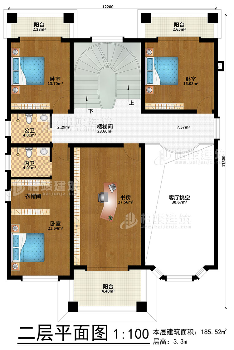 二層：樓梯間、客廳挑空、3臥室、衣帽間、書房、公衛(wèi)、內(nèi)衛(wèi)、3陽臺