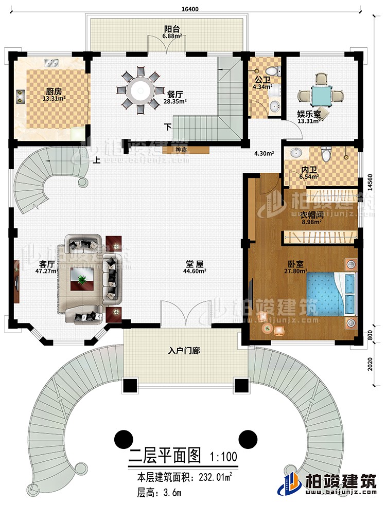 二層：入戶門廊、堂屋、神龕、客廳、餐廳、廚房、娛樂室、臥室、衣帽間、公衛(wèi)、內(nèi)衛(wèi)、陽(yáng)臺(tái)