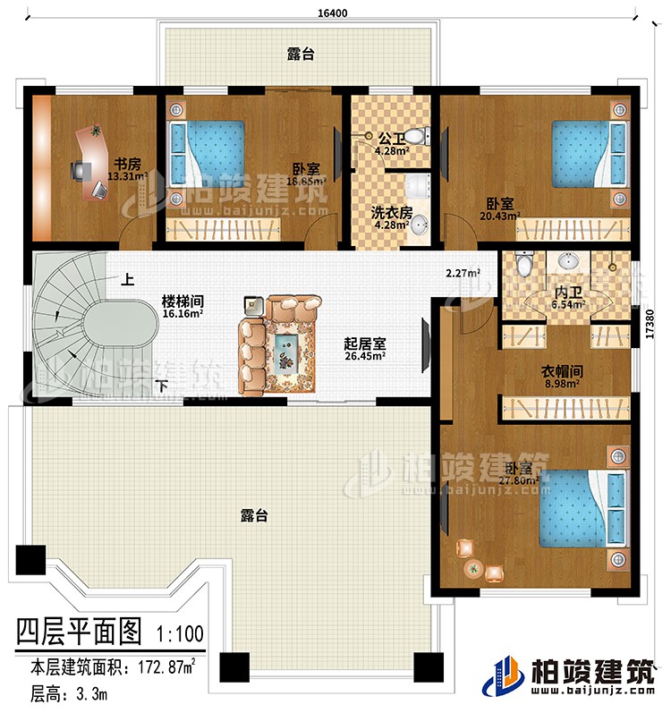 四層：起居室、樓梯間、3臥室、書房、洗衣房、衣帽間、公衛(wèi)、內(nèi)衛(wèi)、2露臺(tái)